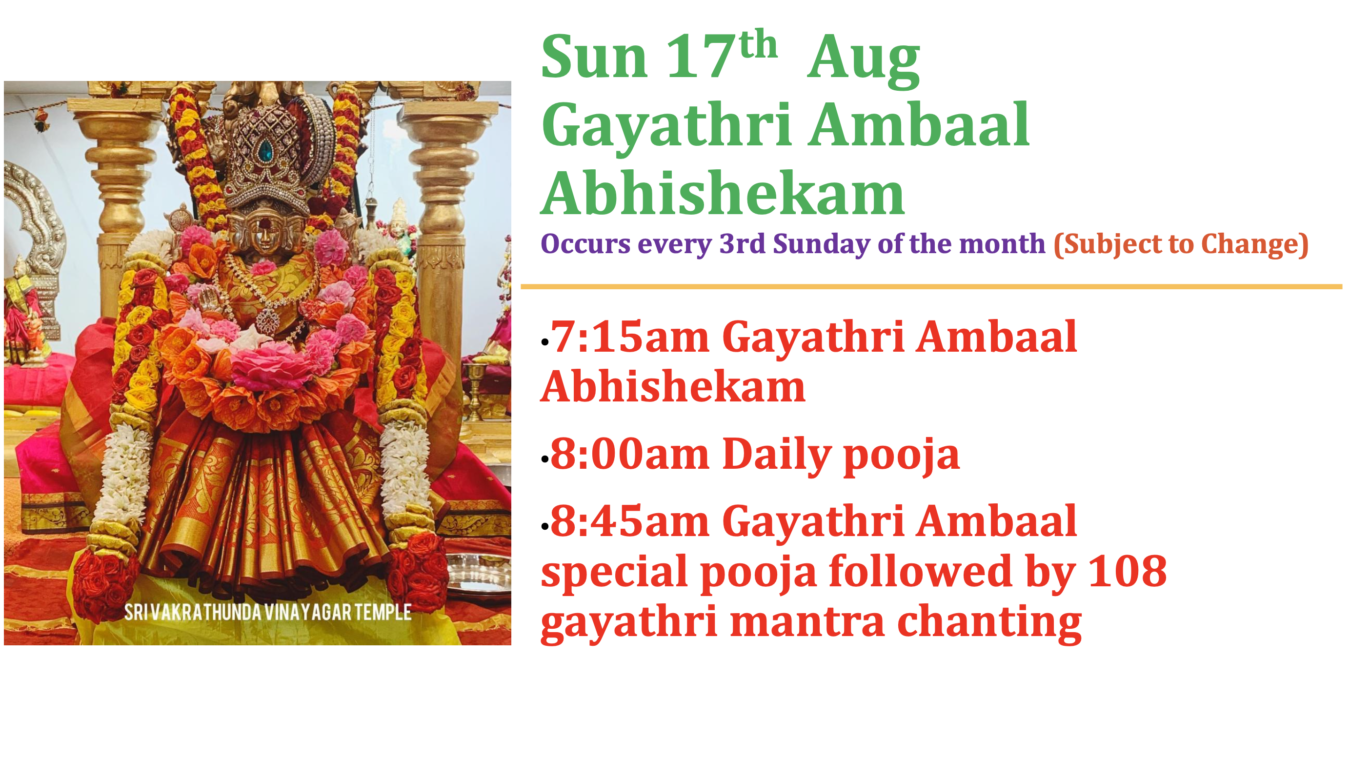 Sun 17th Aug – Gayathri Ambaal Abhishekam